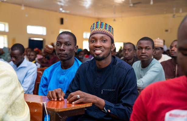 About Katsina Wema